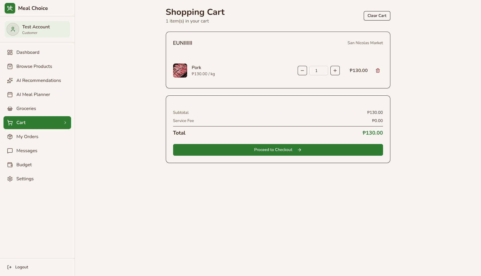 MealWise gallery image 5