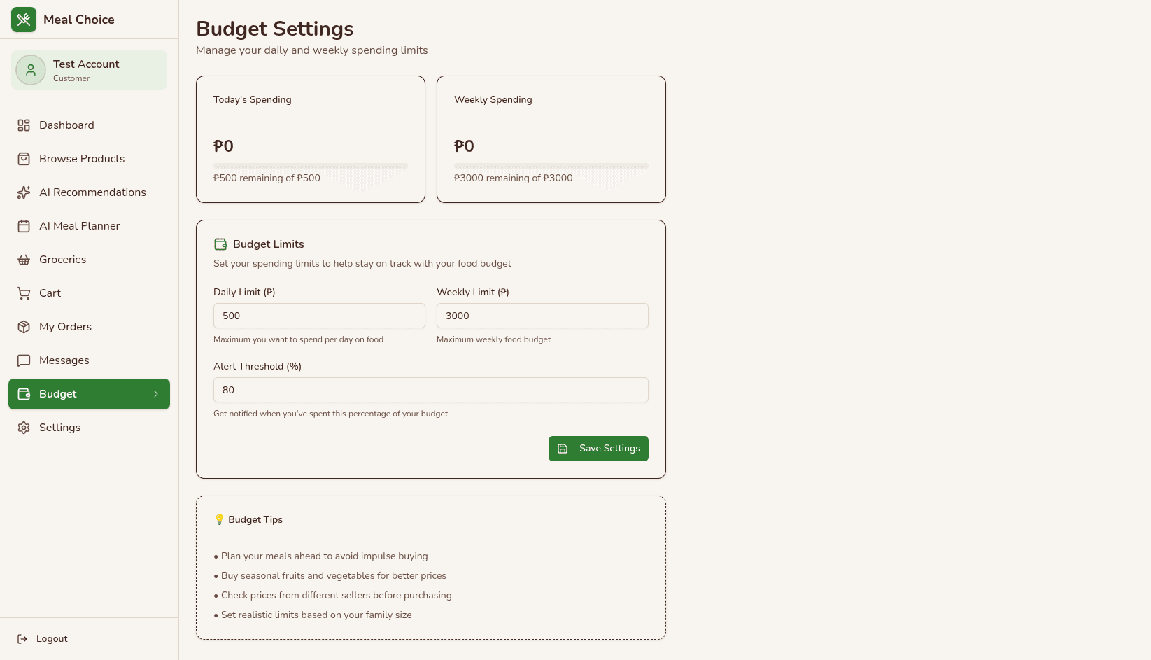 MealWise gallery image 7
